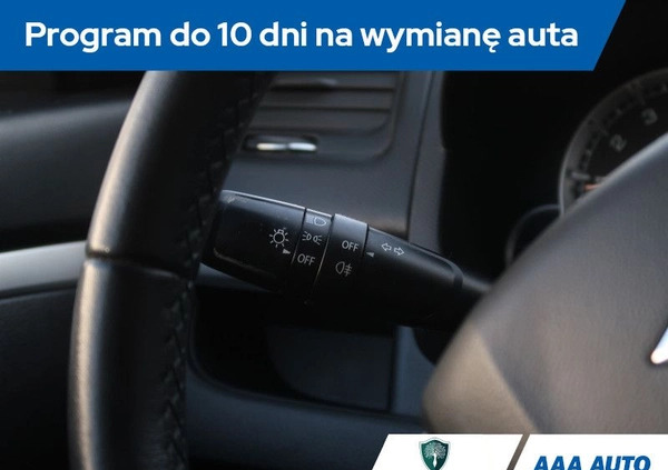 Suzuki Swift cena 36000 przebieg: 81814, rok produkcji 2014 z Zduńska Wola małe 211